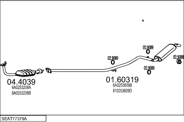 Изпускателна система MTS                 