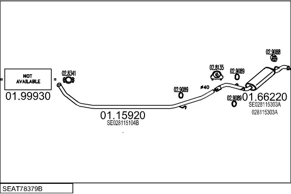 Изпускателна система MTS                 