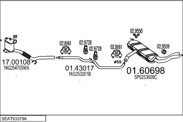 Изпускателна система MTS                 