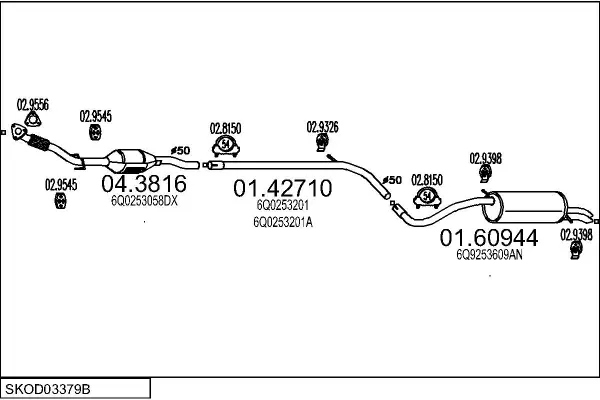Изпускателна система MTS                 