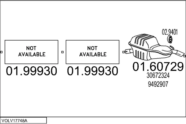 Изпускателна система MTS                 