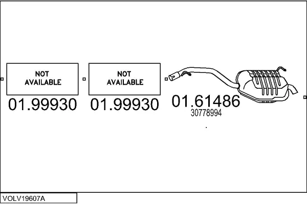 Изпускателна система MTS                 