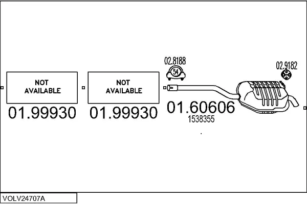 Изпускателна система MTS                 