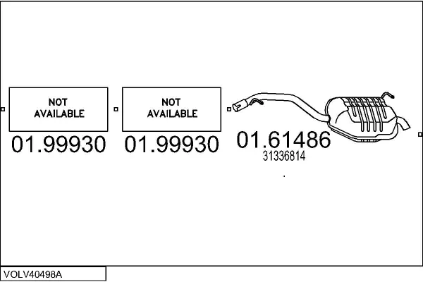 Изпускателна система MTS                 