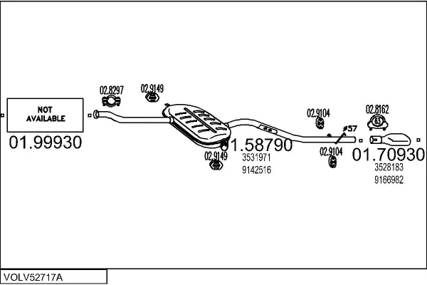 Изпускателна система MTS                 