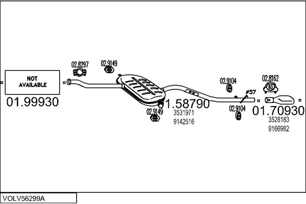 Изпускателна система MTS                 