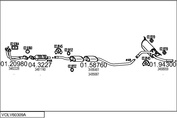 Изпускателна система MTS                 