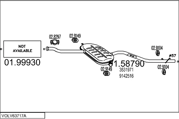 Изпускателна система MTS                 