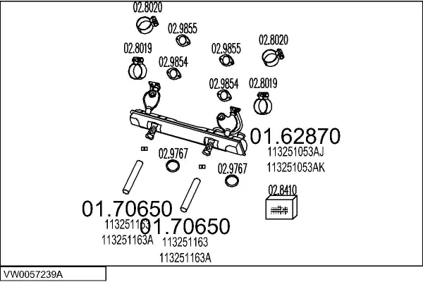 Изпускателна система MTS                 