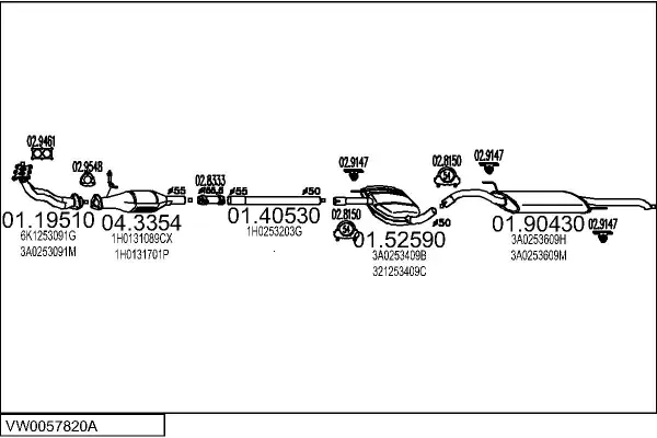 Изпускателна система MTS                 