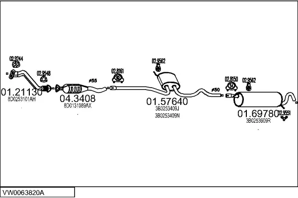 Изпускателна система MTS                 
