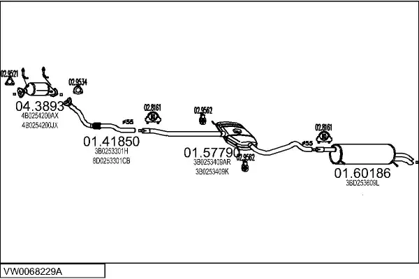 Изпускателна система MTS                 