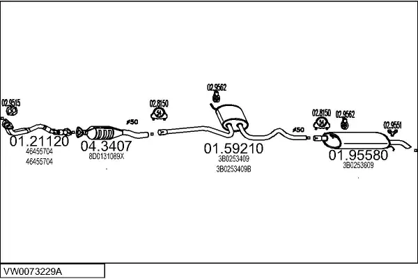 Изпускателна система MTS                 
