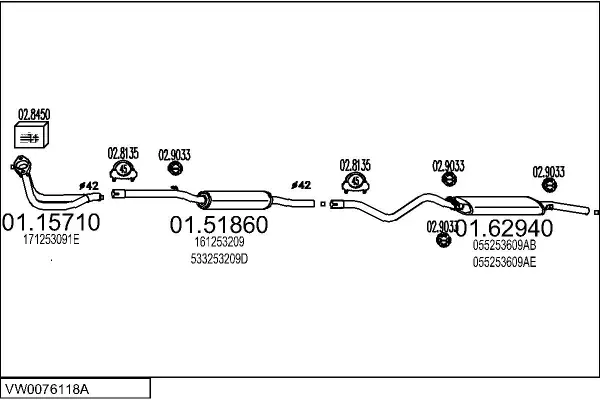 Изпускателна система MTS                 