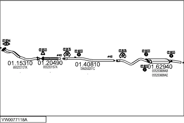 Изпускателна система MTS                 
