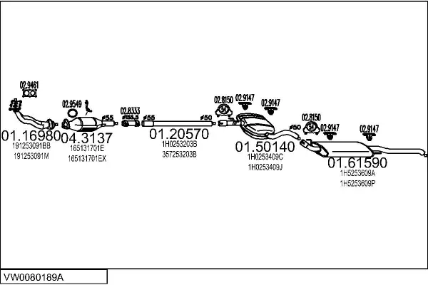 Изпускателна система MTS                 
