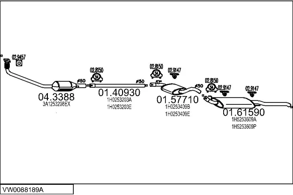 Изпускателна система MTS                 