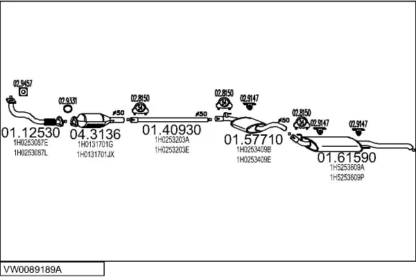 Изпускателна система MTS                 