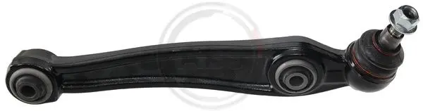 носач, окачване на колелата A.B.S.              