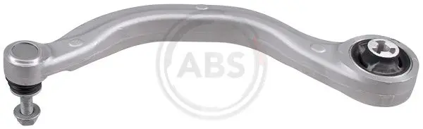 носач, окачване на колелата A.B.S.              