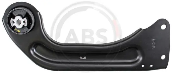 носач, окачване на колелата A.B.S.              