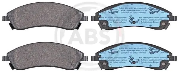 комплект спирачно феродо, дискови спирачки A.B.S.              