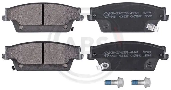 комплект спирачно феродо, дискови спирачки A.B.S.              