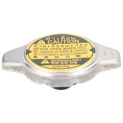 капачка, радиатор BIRTH               