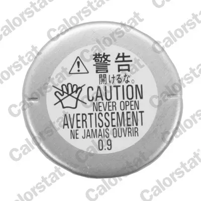 капачка, радиатор CALORSTAT by Vernet 