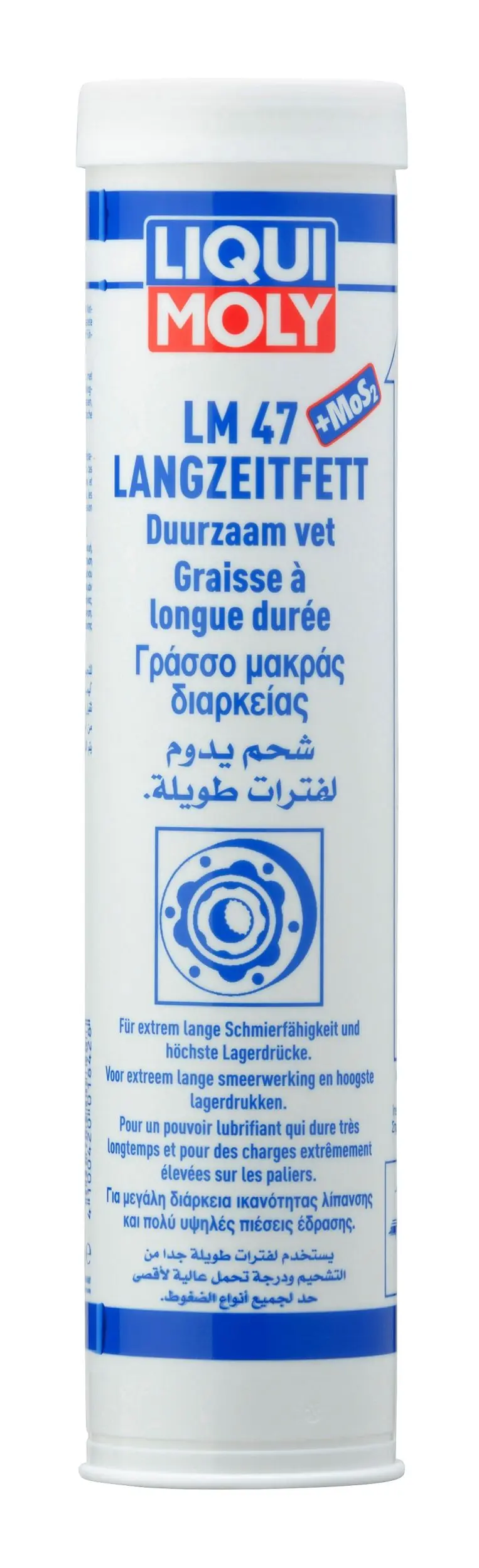 5809367prod