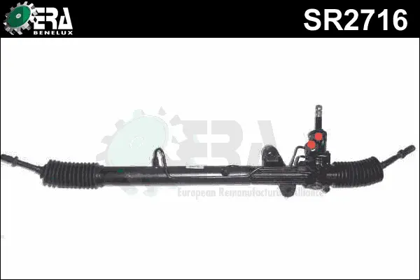 Кормилна кутия ERA Benelux