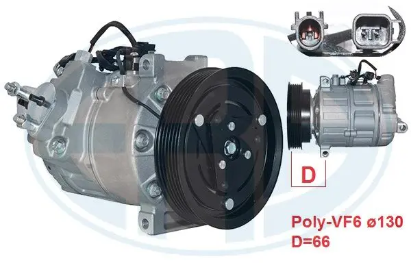 компресор, климатизация ERA                 