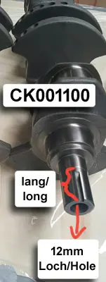 колянов вал IPSA                