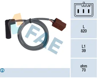 импулсен датчик, колянов вал FAE                 