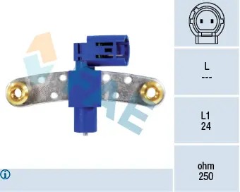 импулсен датчик, колянов вал FAE                 