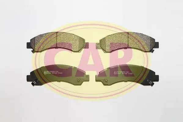 комплект спирачно феродо, дискови спирачки CAR                 