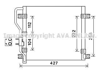 кондензатор, климатизация AVA QUALITY COOLING 