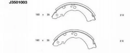 комплект спирачна челюст NIPPARTS            