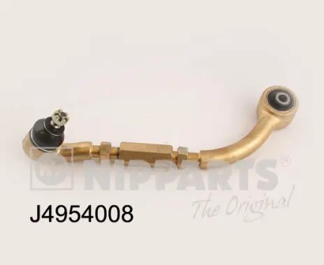 носач, окачване на колелата NIPPARTS            