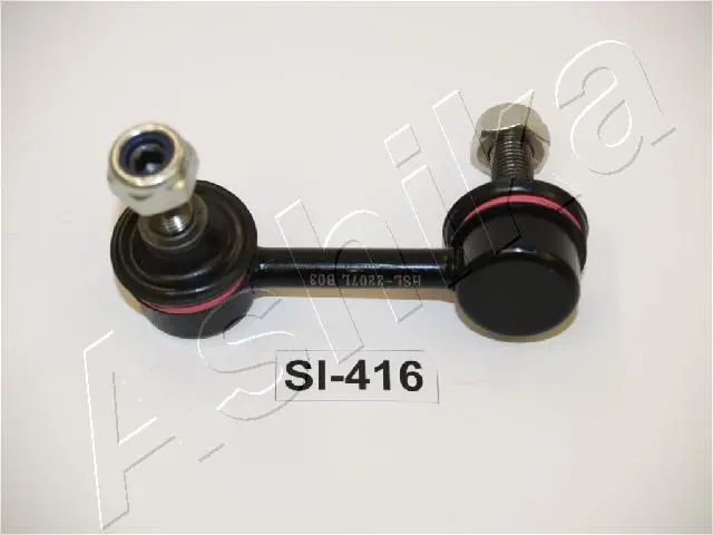 стабилизатор, ходова част ASHIKA              