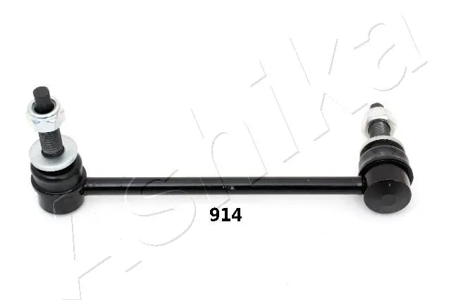 стабилизатор, ходова част ASHIKA              