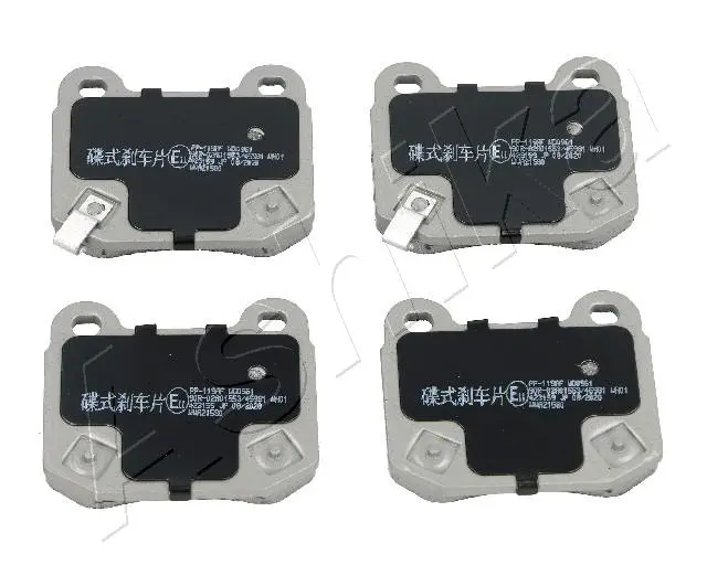 комплект спирачно феродо, дискови спирачки ASHIKA              