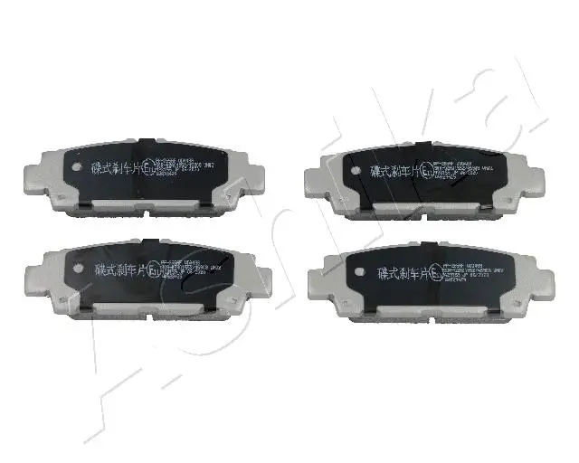 комплект спирачно феродо, дискови спирачки ASHIKA              