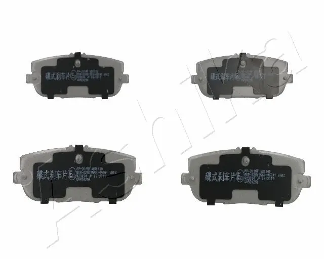 комплект спирачно феродо, дискови спирачки ASHIKA              