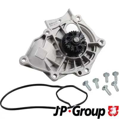Водна помпа, охлаждане на двигателя JP GROUP