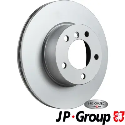 спирачен диск JP GROUP            