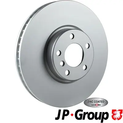 спирачен диск JP GROUP            