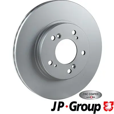 спирачен диск JP GROUP            