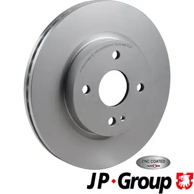 спирачен диск JP GROUP            