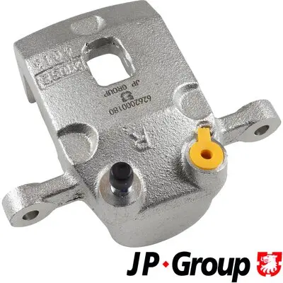 Спирачен апарат JP GROUP
